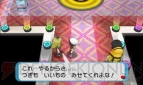 『ポケットモンスター オメガルビー・アルファサファイア』