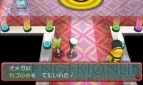 『ポケットモンスター オメガルビー・アルファサファイア』
