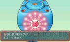 『ポケットモンスター オメガルビー・アルファサファイア』