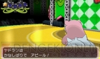 『ポケットモンスター オメガルビー・アルファサファイア』