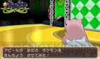 『ポケットモンスター オメガルビー・アルファサファイア』