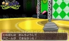 『ポケットモンスター オメガルビー・アルファサファイア』