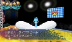 『ポケットモンスター オメガルビー・アルファサファイア』