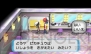 『ポケットモンスター オメガルビー・アルファサファイア』