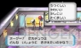 『ポケットモンスター オメガルビー・アルファサファイア』