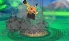 『ポケットモンスター オメガルビー・アルファサファイア』