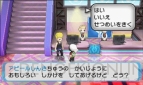 『ポケットモンスター オメガルビー・アルファサファイア』