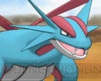 『ポケットモンスター オメガルビー・アルファサファイア』