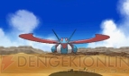 『ポケットモンスター オメガルビー・アルファサファイア』