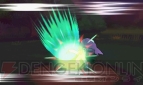 『ポケットモンスター オメガルビー・アルファサファイア』