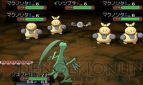 『ポケットモンスター オメガルビー・アルファサファイア』
