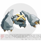 『ポケットモンスター オメガルビー・アルファサファイア』