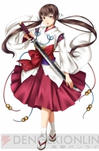 『妖刀』