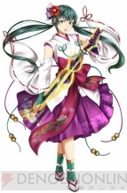 『妖刀』