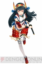 『妖刀』