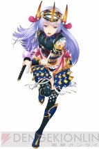 『妖刀』