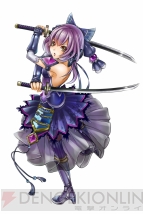 『妖刀』