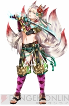『妖刀』