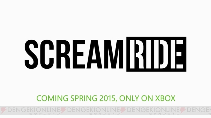 【速報】Xbox One新作『SCREAM RIDE』が発表！ 海外で2015年春に発売
