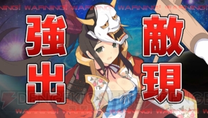 『閃乱カグラ』のイラストにスクエニのレーティングアドバイザーが動いた!? 『拡散性ミリオンアーサー』安藤P×『閃乱カグラ』高木Pの胸躍る対談