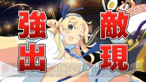 『閃乱カグラ』のイラストにスクエニのレーティングアドバイザーが動いた!? 『拡散性ミリオンアーサー』安藤P×『閃乱カグラ』高木Pの胸躍る対談