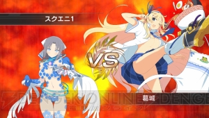『閃乱カグラ』のイラストにスクエニのレーティングアドバイザーが動いた!? 『拡散性ミリオンアーサー』安藤P×『閃乱カグラ』高木Pの胸躍る対談