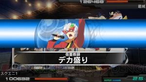 『閃乱カグラ』のイラストにスクエニのレーティングアドバイザーが動いた!? 『拡散性ミリオンアーサー』安藤P×『閃乱カグラ』高木Pの胸躍る対談