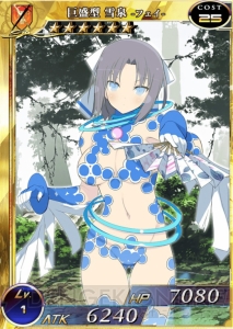 『閃乱カグラ』のイラストにスクエニのレーティングアドバイザーが動いた!? 『拡散性ミリオンアーサー』安藤P×『閃乱カグラ』高木Pの胸躍る対談
