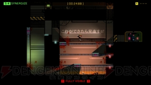 “ブラック企業VS社畜クローン”のパズルアクション『Stealth Inc』を紹介！ 新製品の性能テストに命がけでチャレンジ