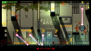 “ブラック企業VS社畜クローン”のパズルアクション『Stealth Inc』を紹介！ 新製品の性能テストに命がけでチャレンジ