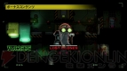 『Stealth Inc A Clone in the Dark ULTIMATE EDITION』