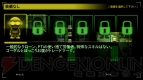 『Stealth Inc A Clone in the Dark ULTIMATE EDITION』