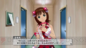 『アイドルマスター ワンフォーオール』に新曲を含んだ追加シナリオが登場。IEを超えたアイドルたちがさらなる高みを目指す！