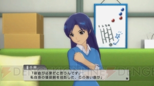 『アイドルマスター ワンフォーオール』に新曲を含んだ追加シナリオが登場。IEを超えたアイドルたちがさらなる高みを目指す！