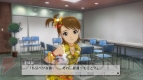 『アイドルマスター ワンフォーオール』