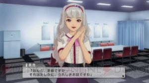 『アイドルマスター ワンフォーオール』に新曲を含んだ追加シナリオが登場。IEを超えたアイドルたちがさらなる高みを目指す！