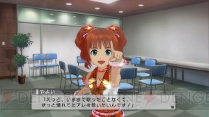 『アイドルマスター ワンフォーオール』に新曲を含んだ追加シナリオが登場。IEを超えたアイドルたちがさらなる高みを目指す！