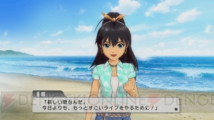 『アイドルマスター ワンフォーオール』に新曲を含んだ追加シナリオが登場。IEを超えたアイドルたちがさらなる高みを目指す！