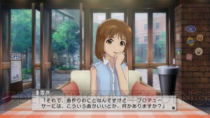 『アイドルマスター ワンフォーオール』に新曲を含んだ追加シナリオが登場。IEを超えたアイドルたちがさらなる高みを目指す！