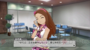 『アイドルマスター ワンフォーオール』に新曲を含んだ追加シナリオが登場。IEを超えたアイドルたちがさらなる高みを目指す！