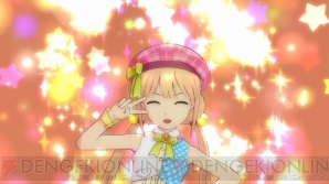 『アイドルマスター ワンフォーオール』