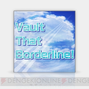 『アイドルマスター ワンフォーオール』に新曲を含んだ追加シナリオが登場。IEを超えたアイドルたちがさらなる高みを目指す！