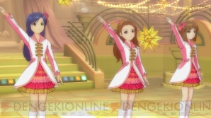 『アイドルマスター ワンフォーオール』