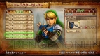 『藍井エイルのゲームは遊びじゃない。』