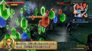 『藍井エイルのゲームは遊びじゃない。』