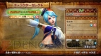 『藍井エイルのゲームは遊びじゃない。』