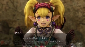 『藍井エイルのゲームは遊びじゃない。』