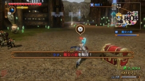 『藍井エイルのゲームは遊びじゃない。』