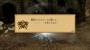 【藍井エイルのゲームは遊びじゃない。】第26回『ゼルダ無双』～ラナとミドナにゲーマー心がIGNITE！編～（動画・読プレあり）