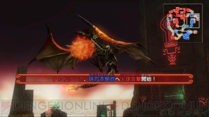 『藍井エイルのゲームは遊びじゃない。』